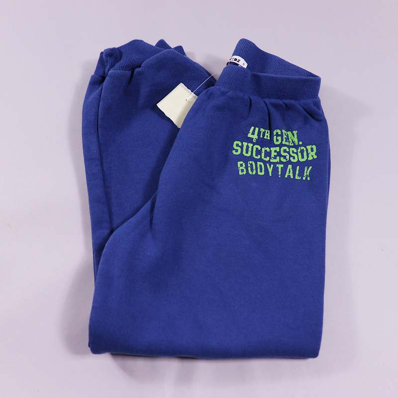 Παντελόνι φόρμας Body Talk