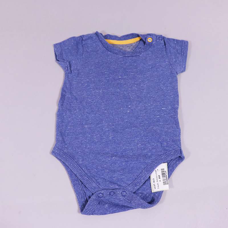 Ζιπουνάκι Mothercare