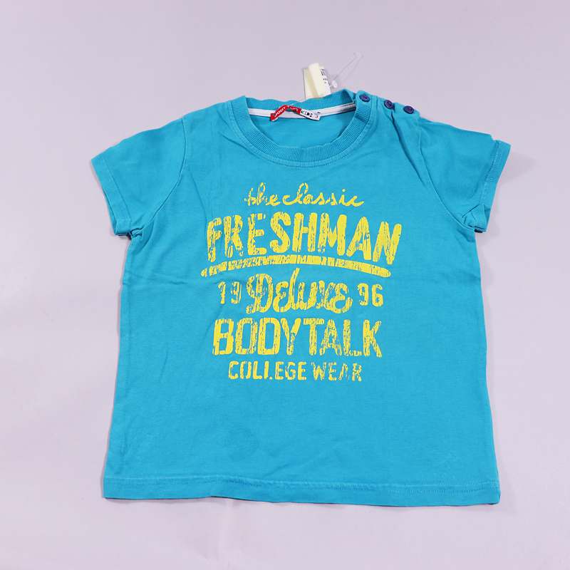 Μπλούζα Body Talk