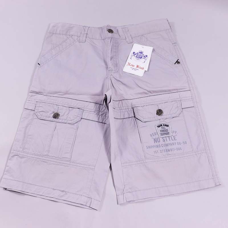 Βερμούδα New kind