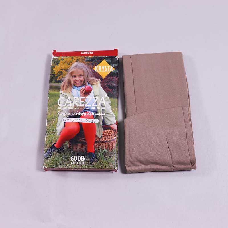 Καλσόν Carezza