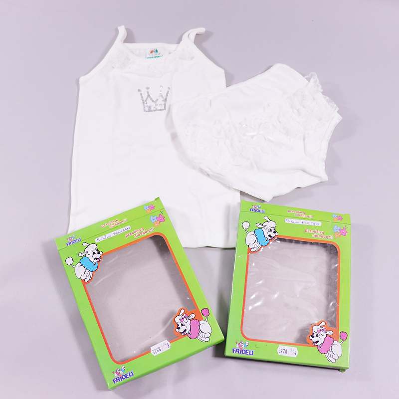 Σετ φανελάκι-βρακάκι Frideli