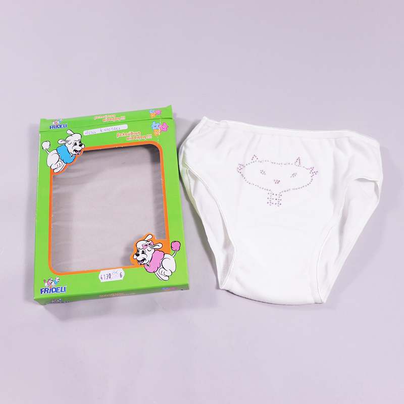 Βρακάκι Frideli