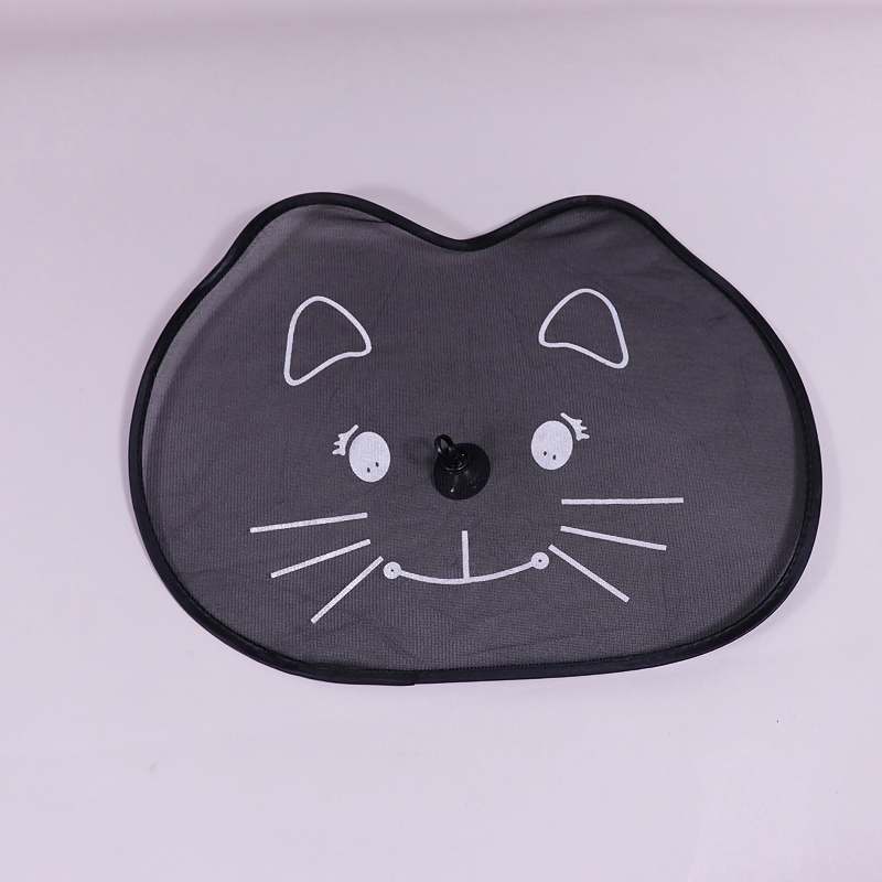 Σκίαστρο αυτοκινήτου Mothercare