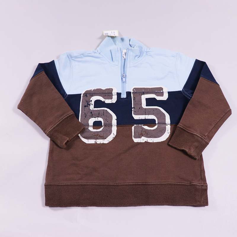 Μπλούζα Prenatal Kidkind