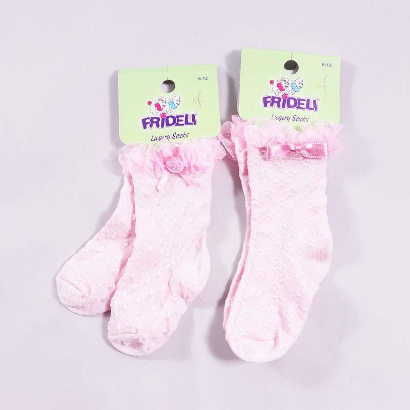 Κάλτσες Frideli