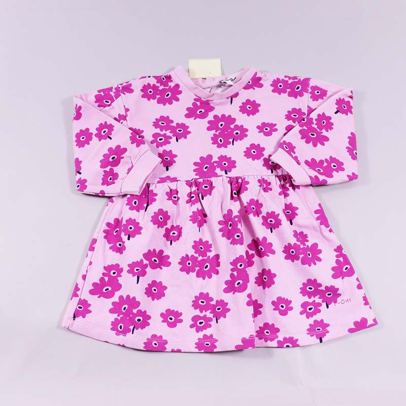 Φόρεμα Yell-Oh!