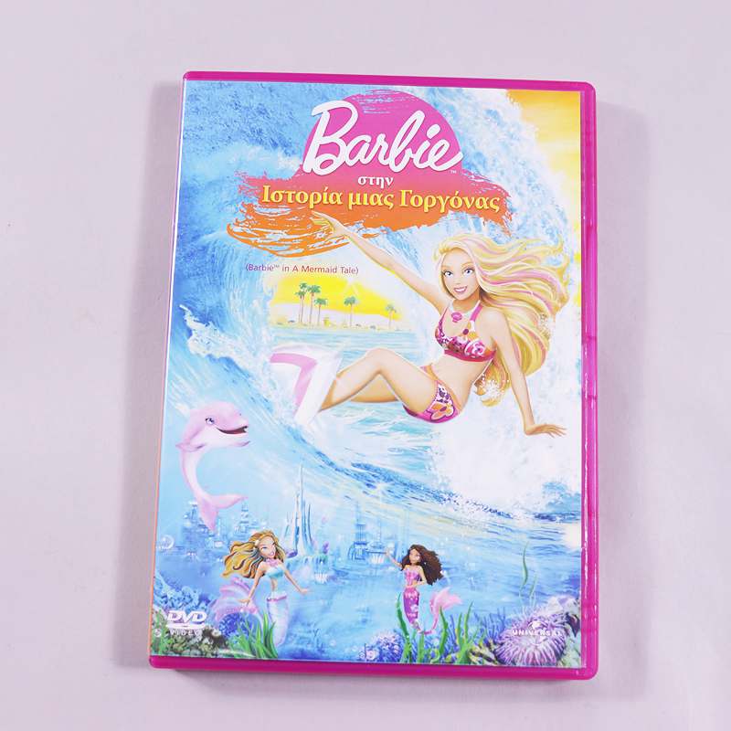 DVD Barbie Ιστορία μιας γοργόνας