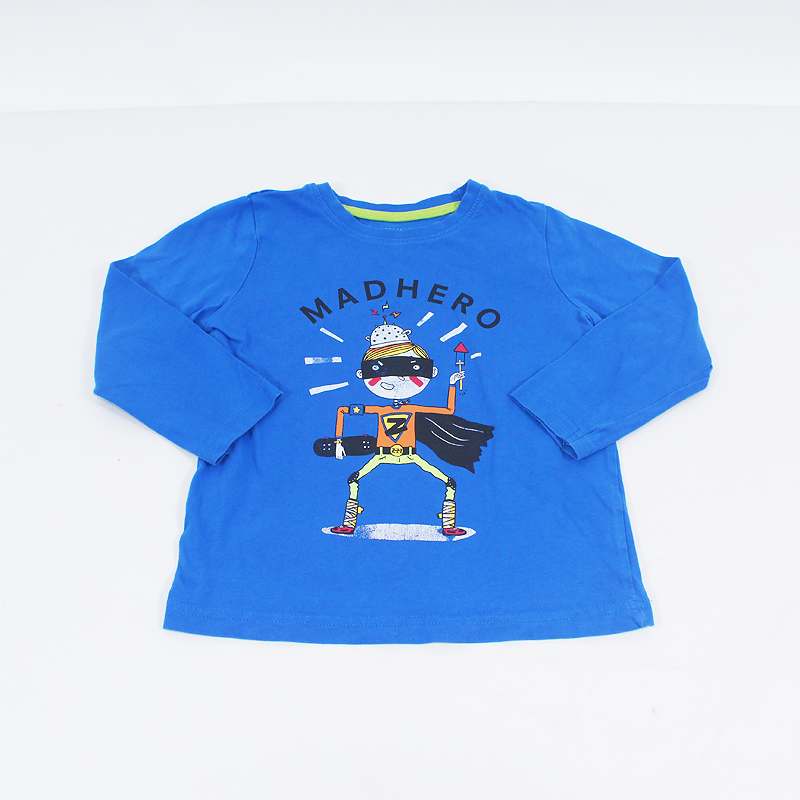 Μπλούζα Rebel