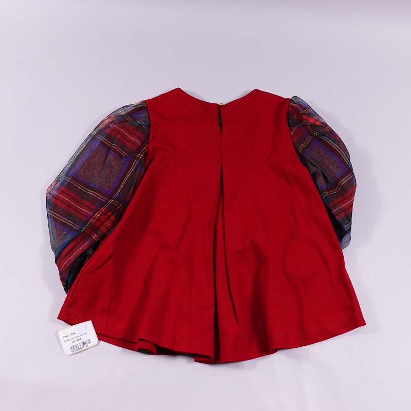 Μπλούζα Lapin House