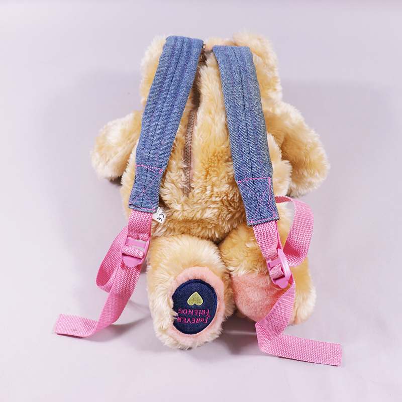 Τσάντα πλάτης Forever friends