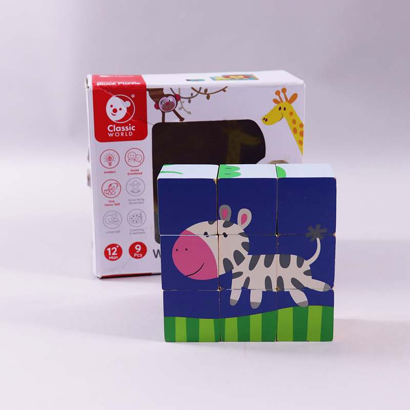 Παιχνίδι Wild animal block puzzle