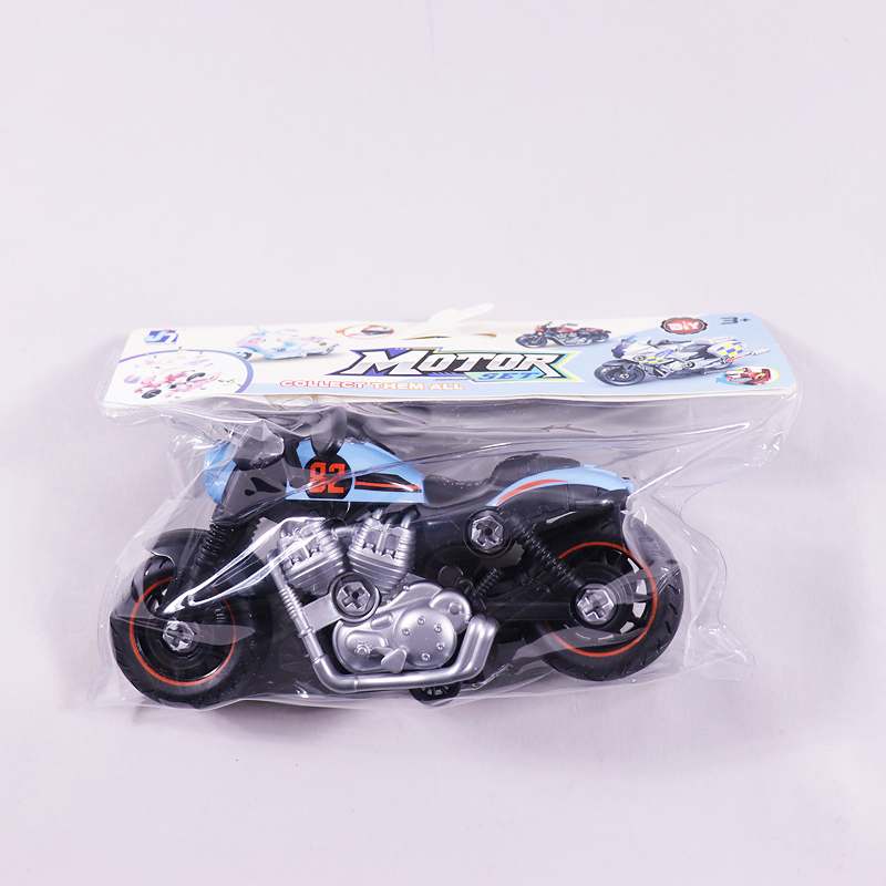 Παιχνίδι Μηχανή