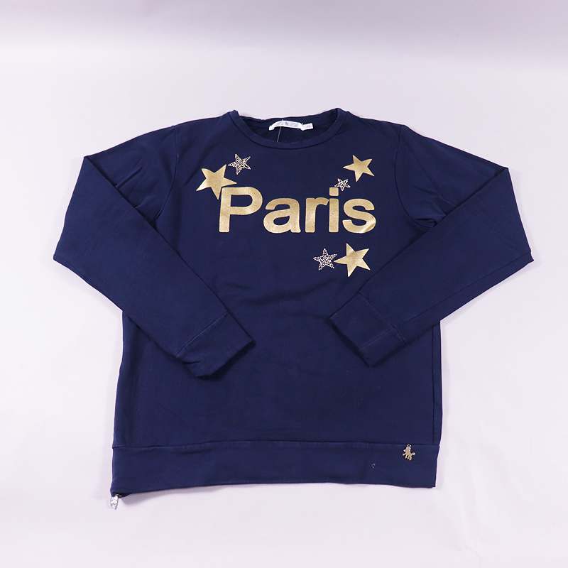 Μπλούζα Grant