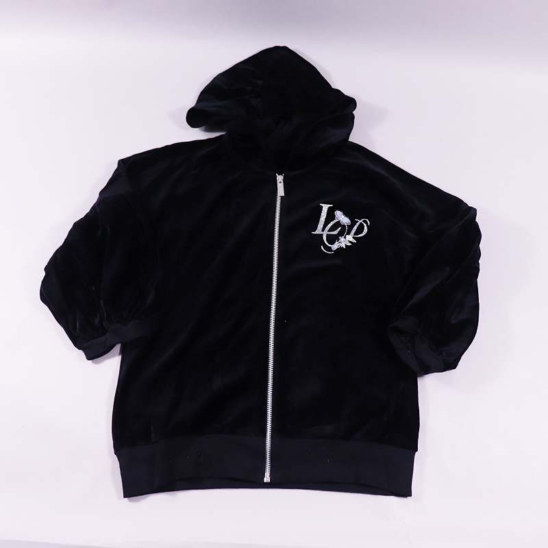 Ζακέτα Lapin House