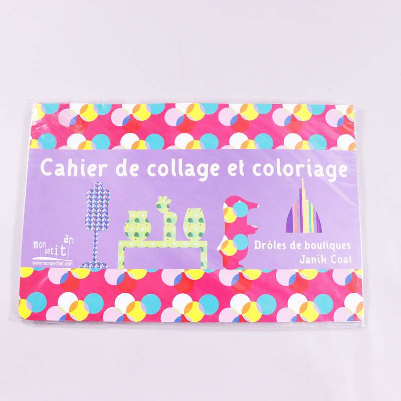 Παιχνίδι Μπουτίκ Mon petit art