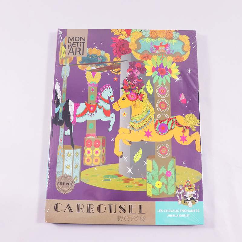 Παιχνίδι Carrousel Mon petit art