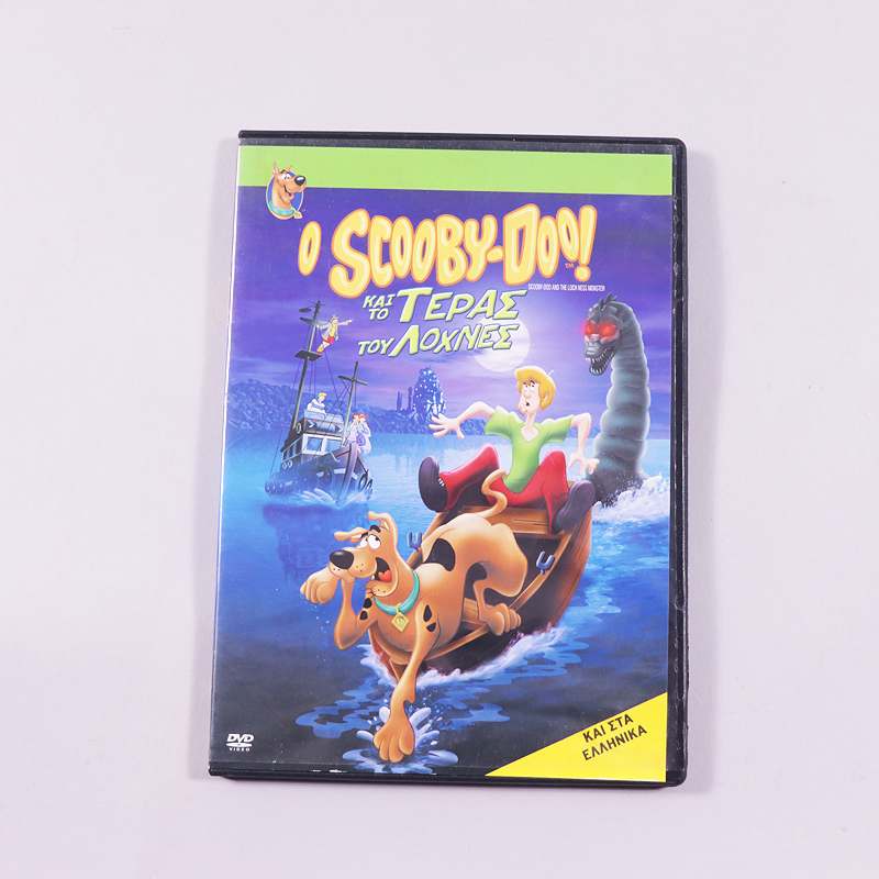 DVD Ο Σκούμπι Ντου και το Τέρας του Λόχνες