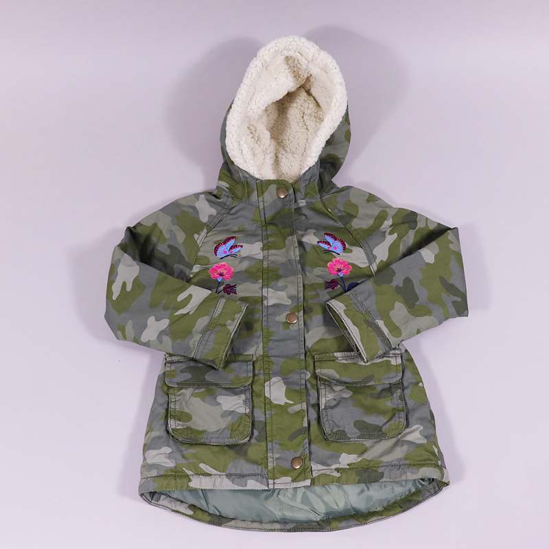 Μπουφάν μακρύ Old Navy