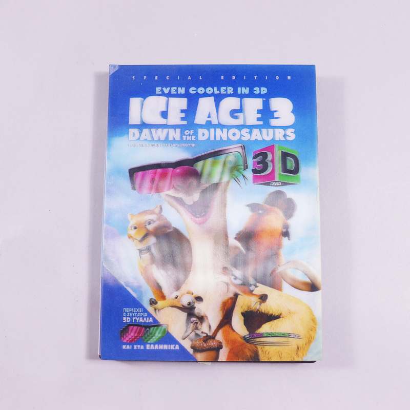 DVD Ice age 3 Η αυγή των δεινοσαύρων
