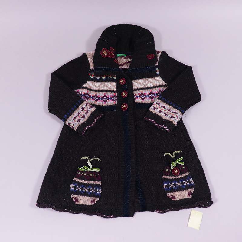 Ζακέτα Benetton