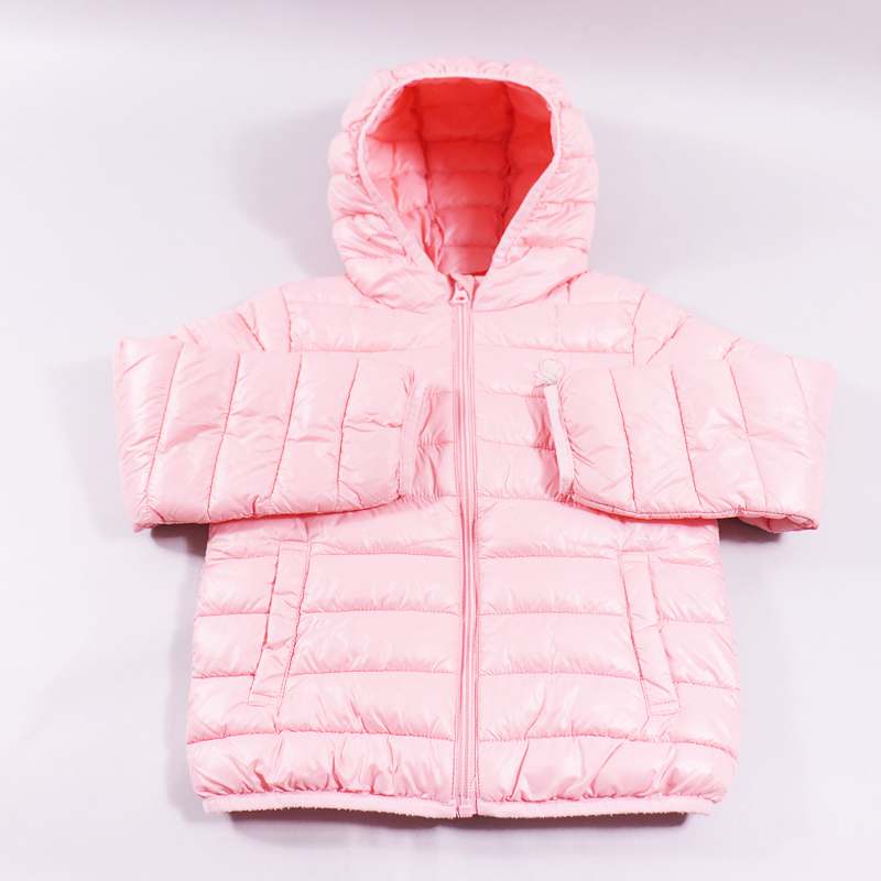 Μπουφάν Benetton