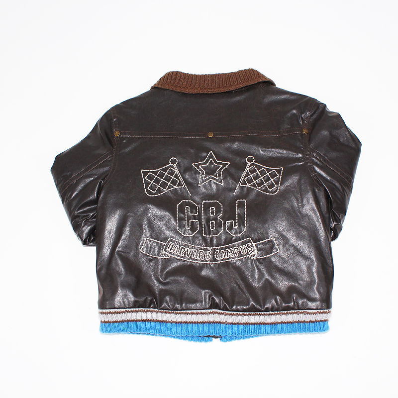 Μπουφάν Alouette