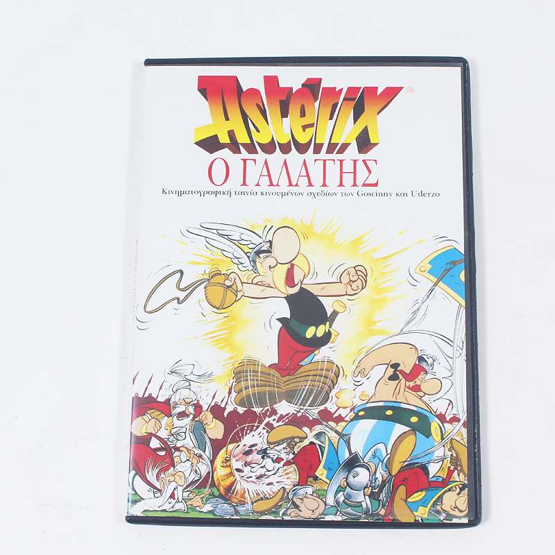 DVD Αστερίξ Ο Γαλάτης