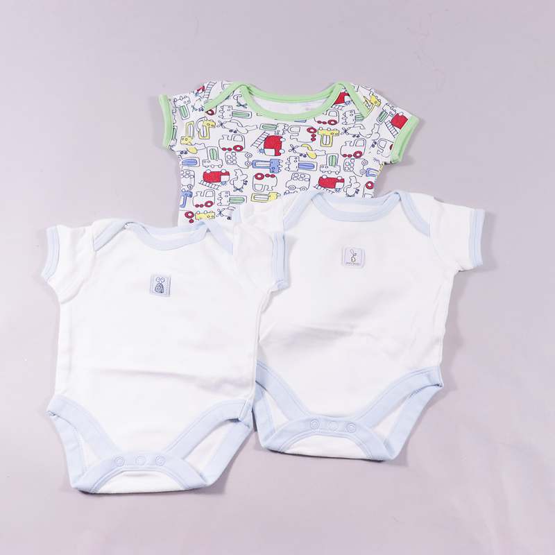 3 ζιπουνάκια Mothercare