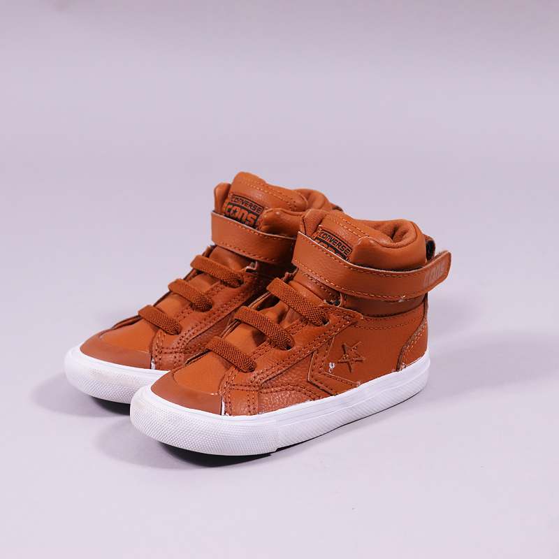 Παπούτσια μποτάκια All Star