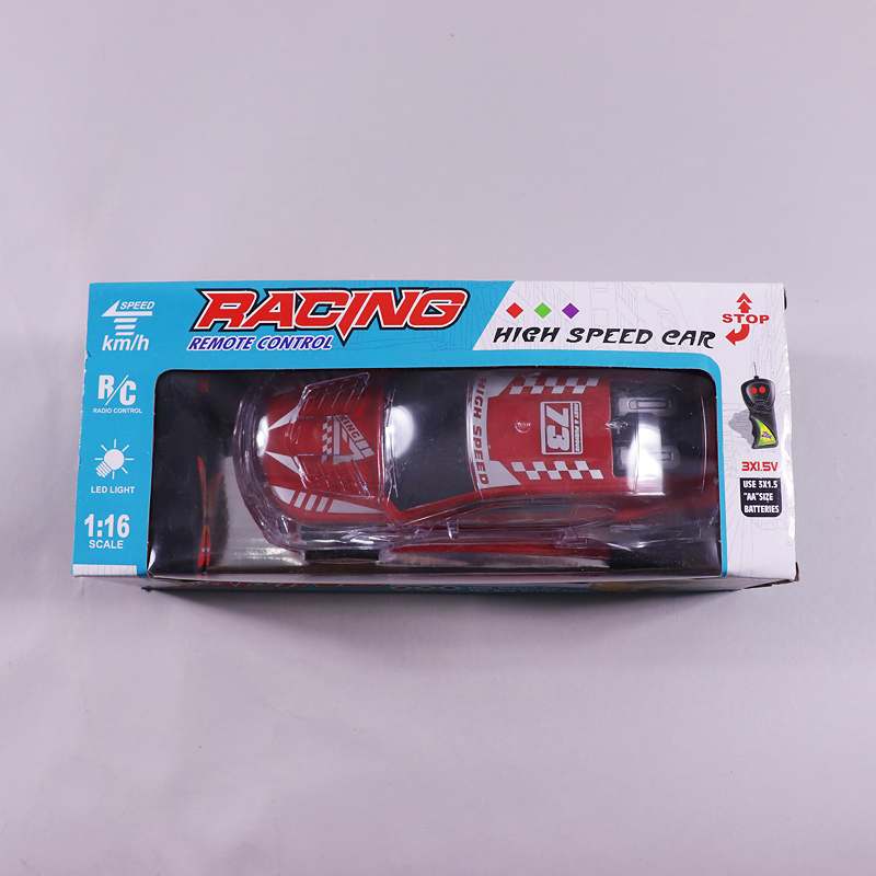 Παιχνίδι τηλεκατευθυνόμενο racing Remote Control