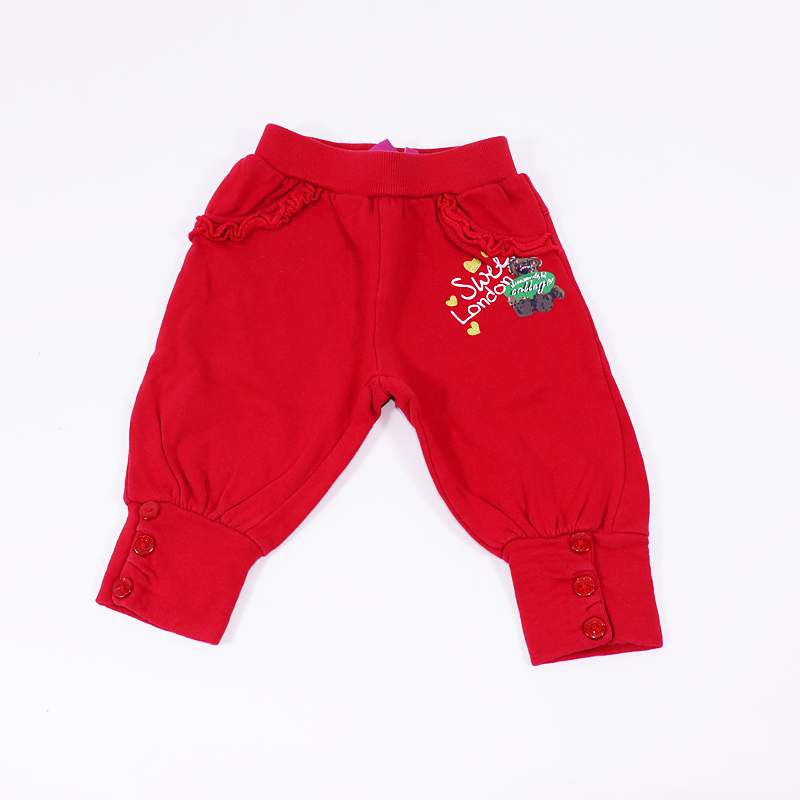 Παντελόνι KNot so bad