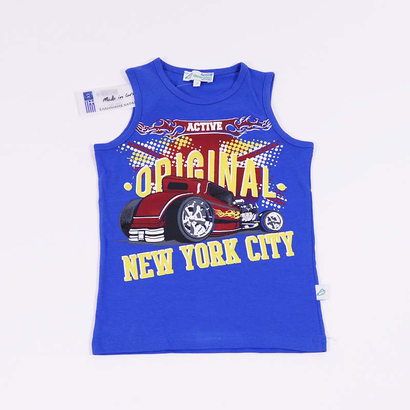 Μπλούζα Active Generation