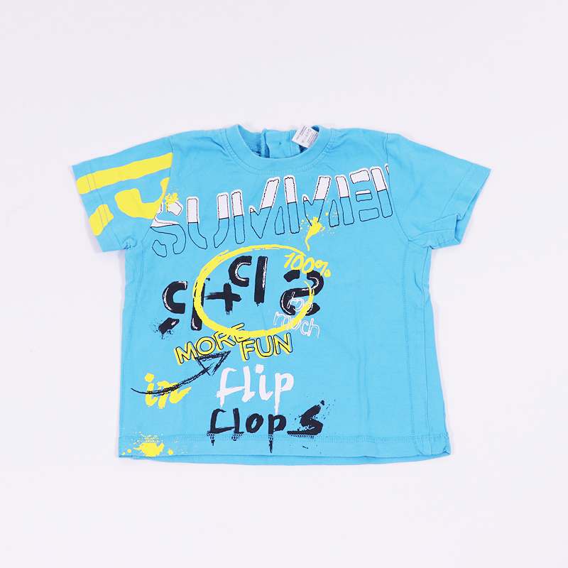 Μπλούζα Sprint