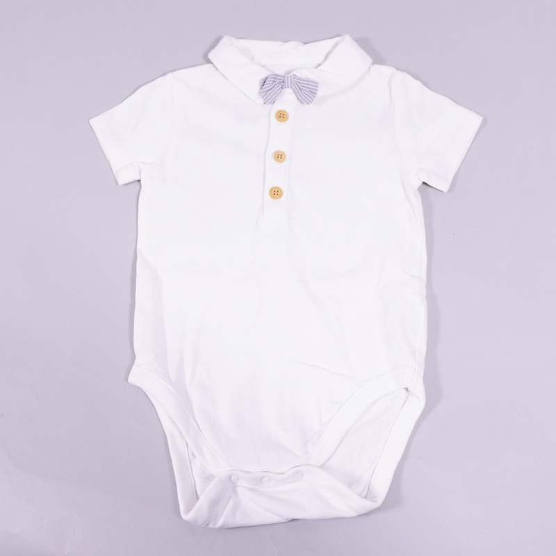 Φορμάκι Mothercare