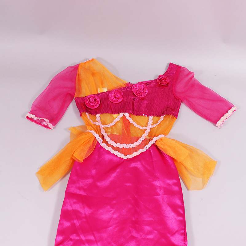 Στολή Γοργόνα