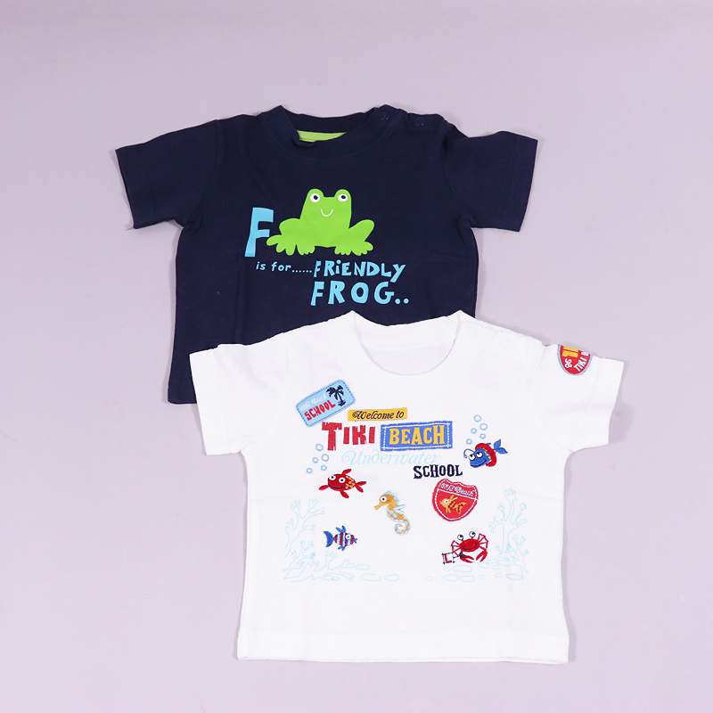 Σετ 2 μπλούζες Mothercare