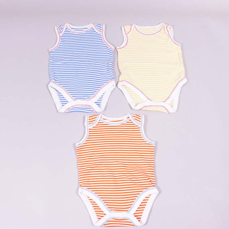 Σετ 3 ζιπουνάκια Mothercare