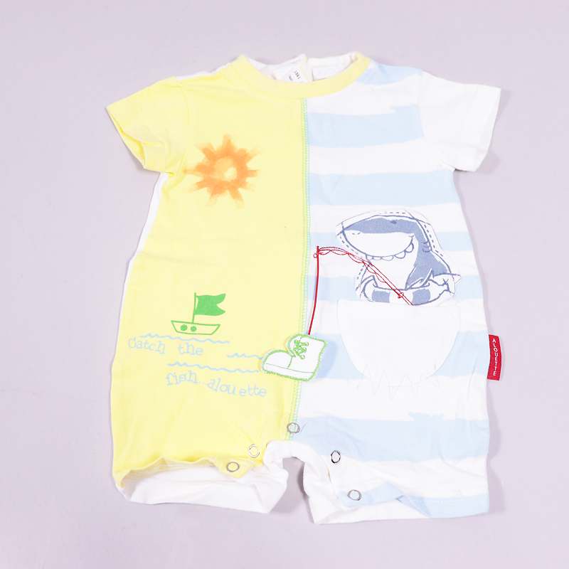 Φορμάκι Alouette