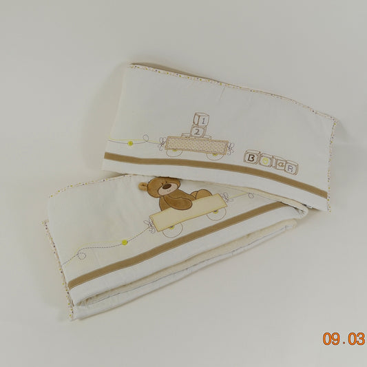 Μακριά πάντα Loved so much Mothercare 