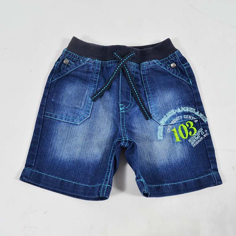 Βερμούδα jean Mothercare