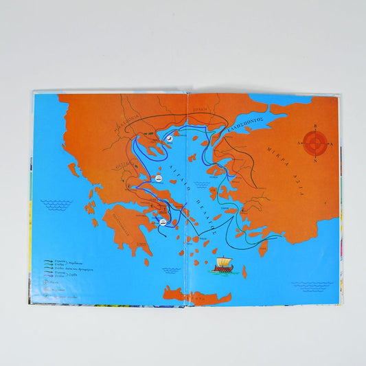 Βιβλίο: Έλληνες και Πέρσες συγκρούονται 