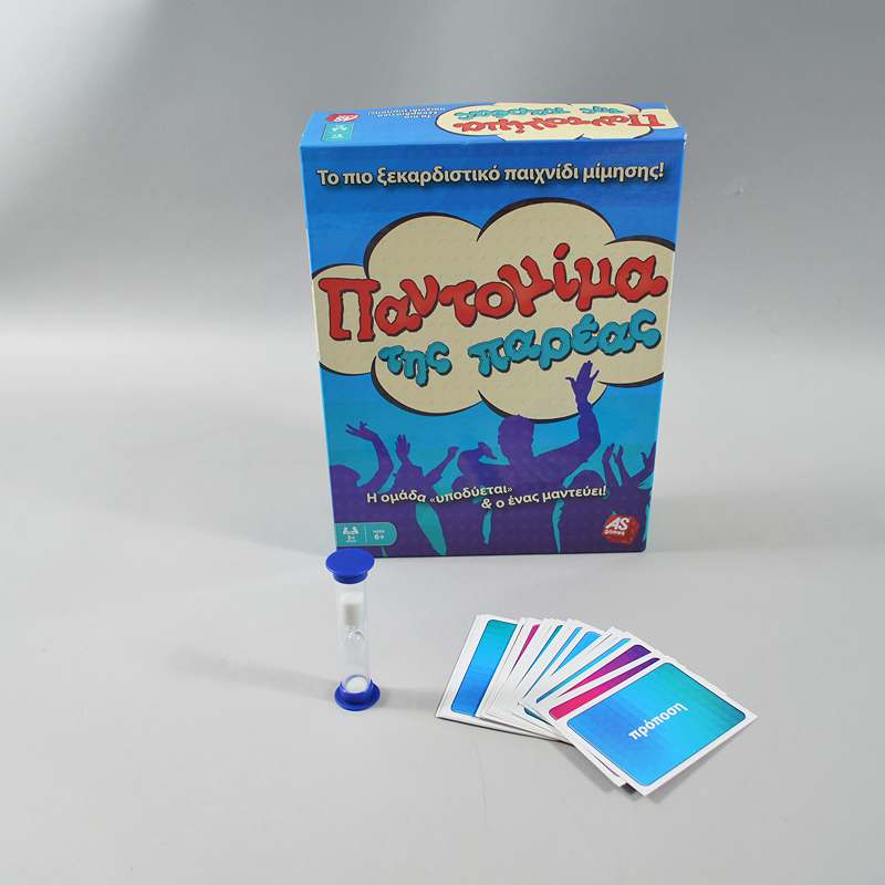 Παιχνίδι Παντομίμα της παρέας