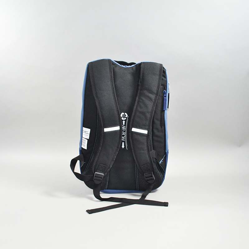 Τσάντα σχολική Bodypack 