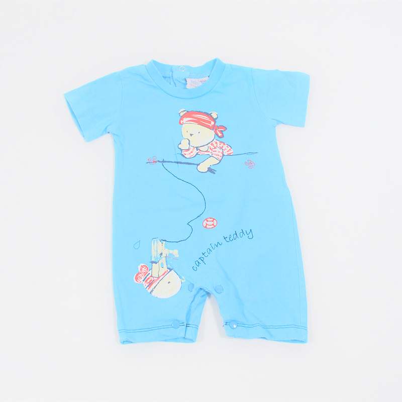 Φορμάκι Pretty baby