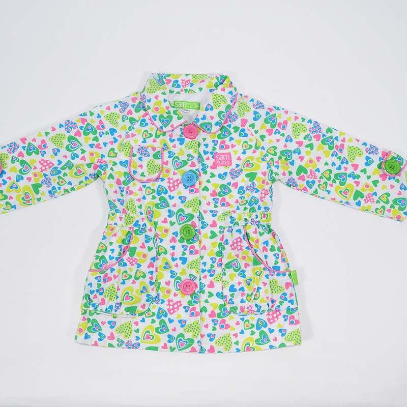 Καμπαρντίνα Sam