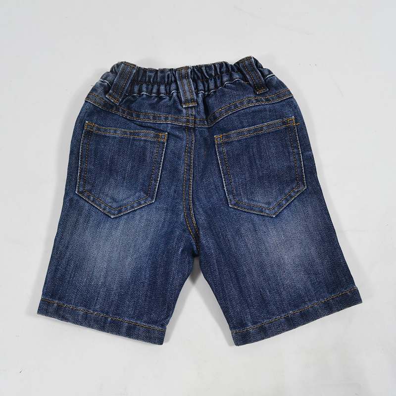 Βερμούδα jean Gap 