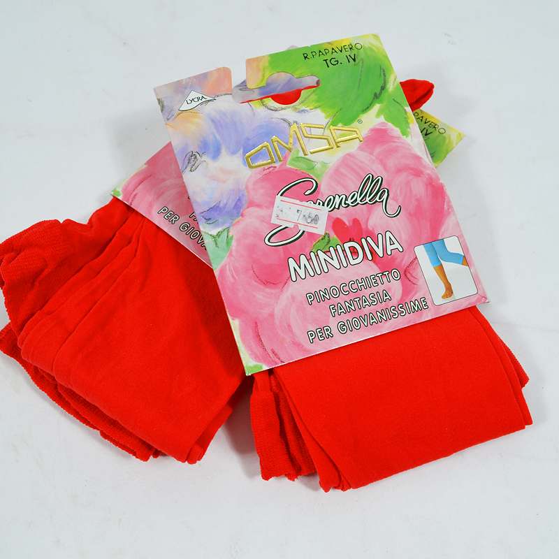 Καλσοκολάν OMSA Serenella