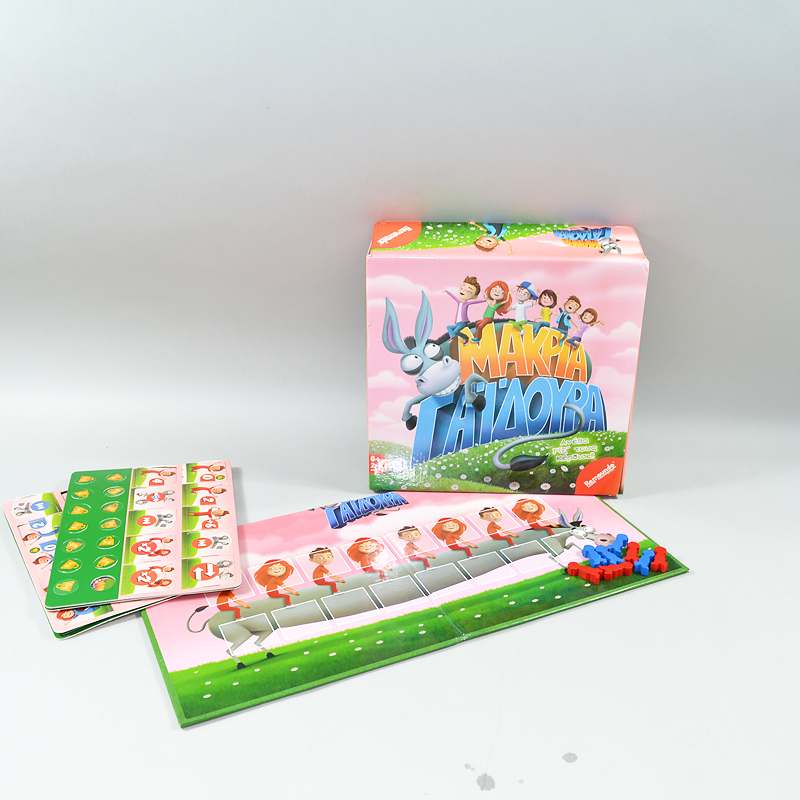 Παιχνίδι Μακριά γαϊδούρα