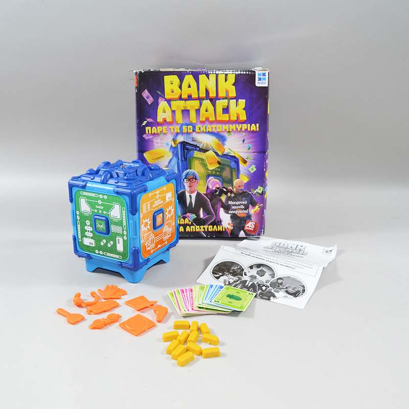 Παιχνίδι Bank Attack